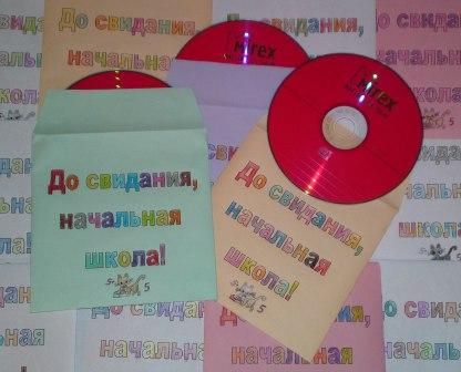 Все выходные дни в ноябре 2016